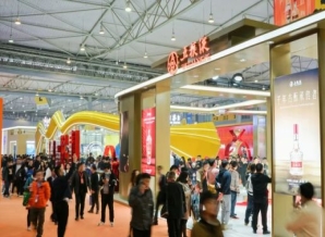 成都糖酒会全国春季糖酒会参加展会活动要注意哪些方面